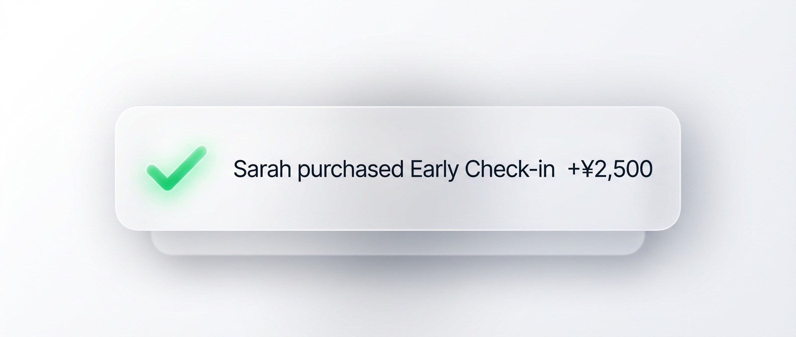 リアルタイム通知